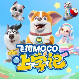 欧美人配侏儒的下一句是啥
