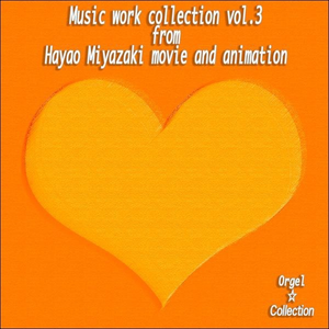 欧美人配侏儒的下一句是啥
