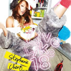 欧美人配侏儒的下一句是啥
