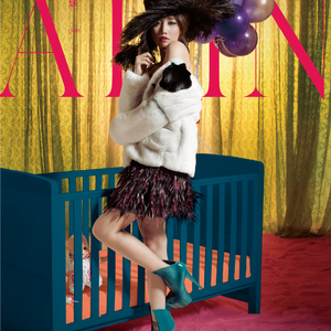 欧美人配侏儒的下一句是啥
